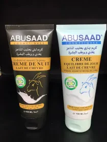 حزمة كريم ليلي + نهاري حليب الماعز ABUSAAD