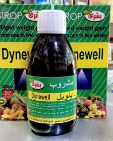 مشروب دانويل