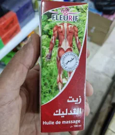 زيت التدليك Fleurif 100ml