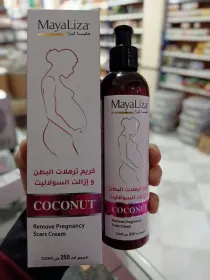 كريم MayaLiza بجوز الهند – للتشققات وترهلات البطن بعد الحمل
