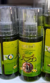 غسول بزيت القطران والحبة السوداء الطبيعية