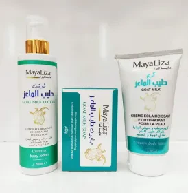 حزمة حليب الماعز (كريم..حليب..صابون) mayaliza