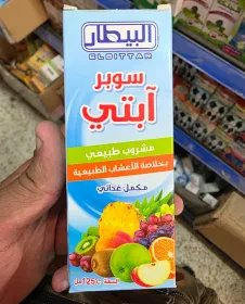 مشروب سوبر آبيتي super APPÉTIT