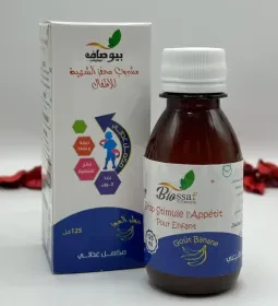 مشروب Bio-Saf Nutrition فاتح للشهية للأطفال