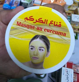 قناع الكركم mask