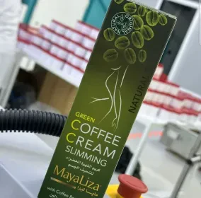 كريم القهوة الخضراء للتنحيف MayaLiza
