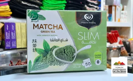 منتج شاي الماتشا SLIM