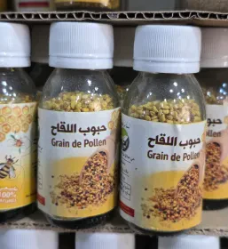 حبوب اللقاح الطبيعية