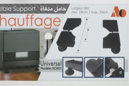 Support chauffage 24-30cm حامل مدفأة قابل لتمديد