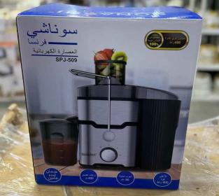عصارة Sonashi Power Juicer موديل SPJ-509