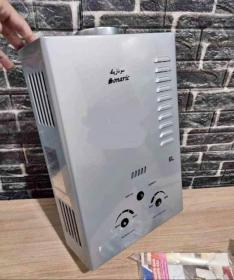 Chauffe bain SONARIC 6L