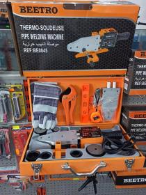 Thermo Soudeuse BEETRO PPR BE0045