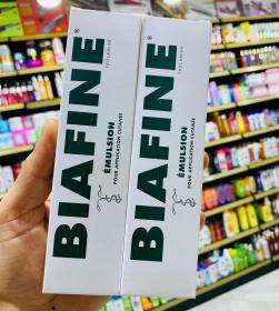 كريم تبييض الوجه BIAFINE