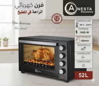 الفرن الكهربائي أنيستا Four electrique ANESTA 52L