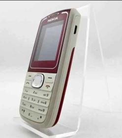 Nokia 1650 téléphone 