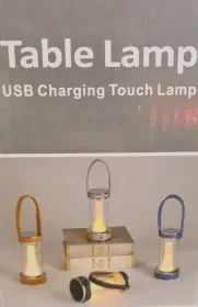 Lamp LED à touche tactile مصباح فانوس باللمس