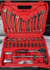 Caisse a douille 37pcs