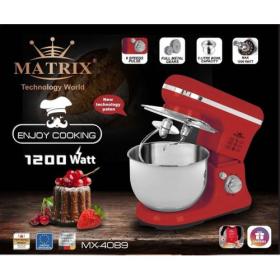 Petrin matrix double crochets 1200w