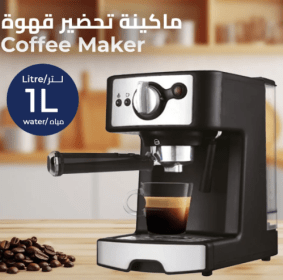 Cafetière KITCHEF KT-337 à poudre 