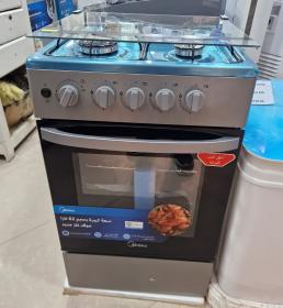 Cuisinière Midea 50cm 62L Gris 