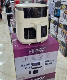 Friteuse sans huile 3260 Elite99 