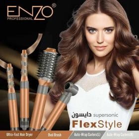 Brosse ENZO 4131/ 4en1 Flex Style Multifonctions DYSON 