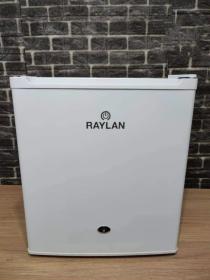 Refrigerateur mini bar Raylan blanc